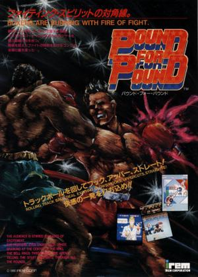 Pound for Pound (US)